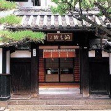 Fuchinobo Hotel Nagano Exterior photo